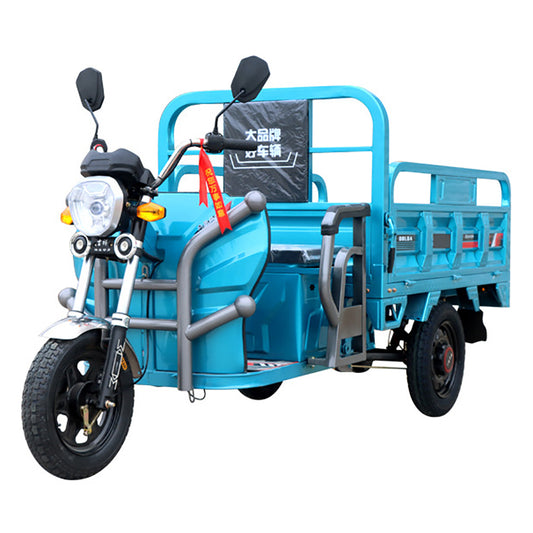 Electric Cargo Tricycle 